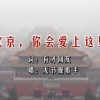 49图库下载和安装49TK